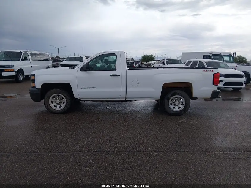 2015 CHEVROLET SILVERADO 1500 WORK TRUCK