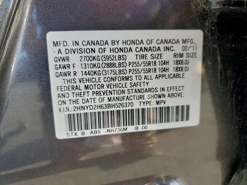 2011 ACURA MDX TECHNOLOGY  