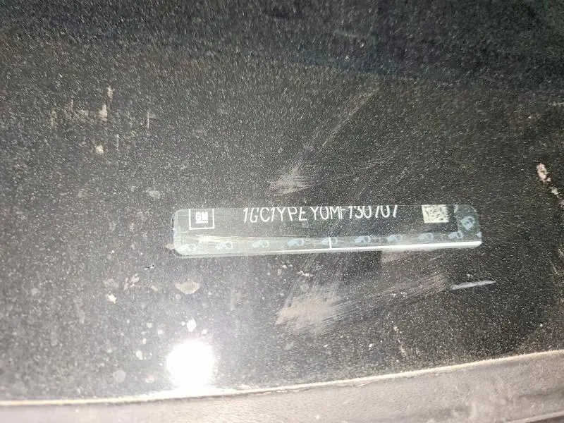 2021 CHEVROLET SILVERADO K2500 HEAVY DUTY LTZ  