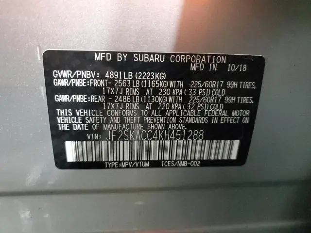 2019 SUBARU FORESTER   