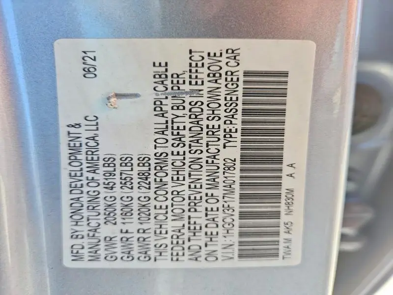 2021 HONDA ACCORD HYBRID  