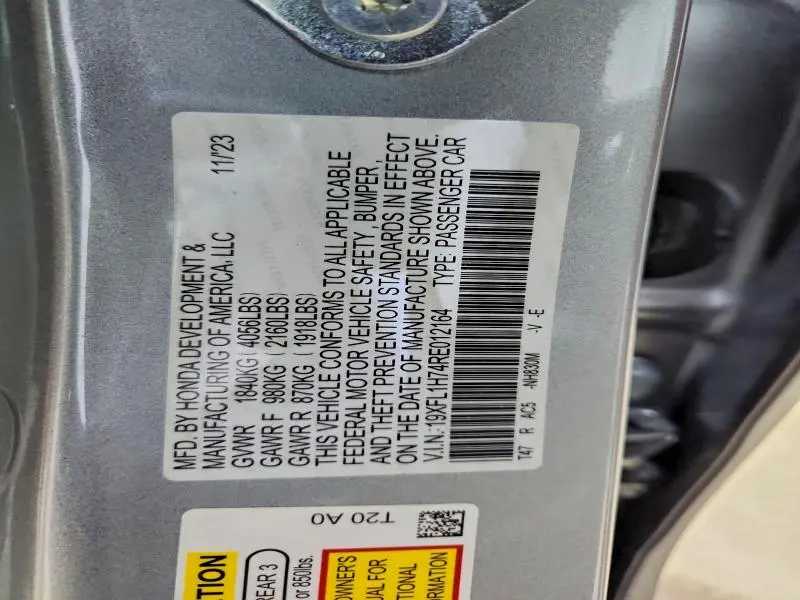 2024 HONDA CIVIC EXL  