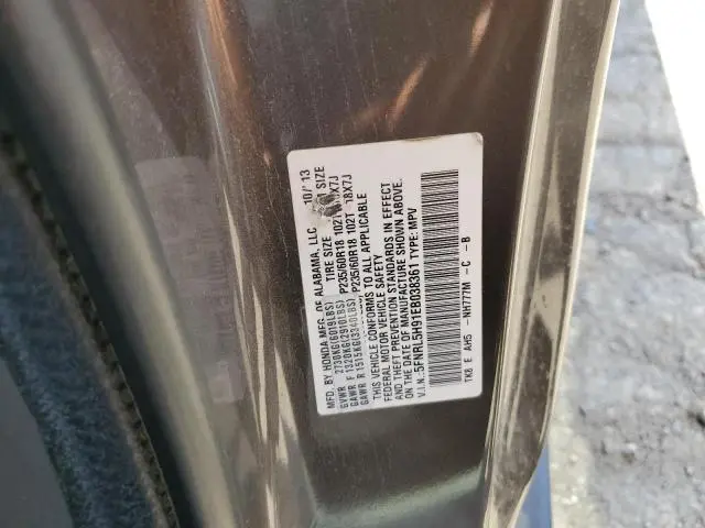2014 HONDA ODYSSEY TOURING  