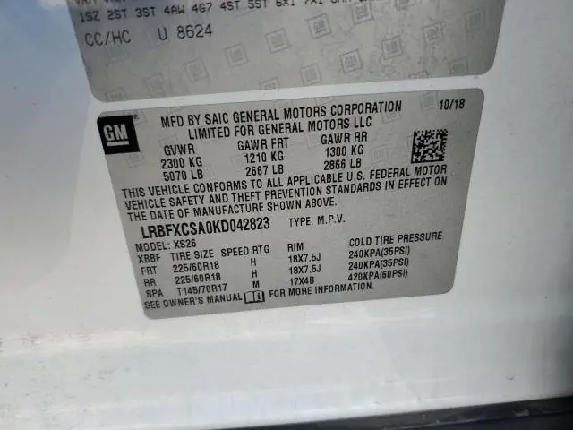 2019 BUICK ENVISION ESSENCE  