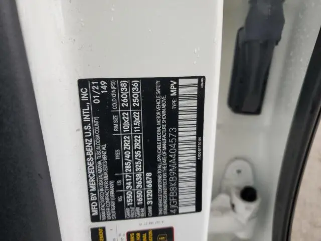 2021 MERCEDES-BENZ GLE 63 AMG 4MATIC  