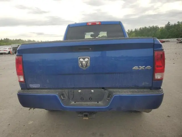 2017 RAM 1500 ST  