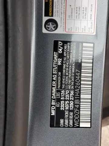 2017 MERCEDES-BENZ E 300  