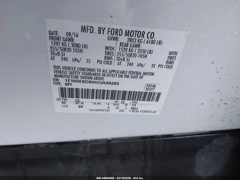 2017 FORD EXPLORER XLT