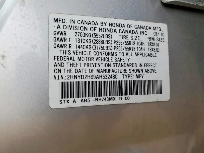 2010 ACURA MDX TECHNOLOGY  