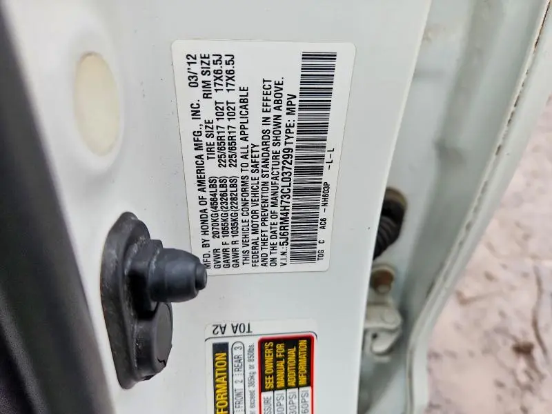 2012 HONDA CR-V EXL  
