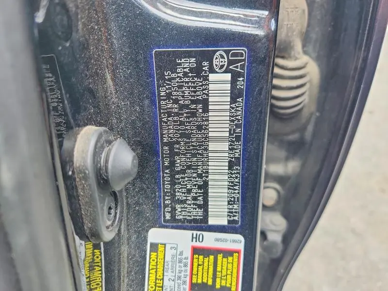 2016 TOYOTA COROLLA S PLUS  
