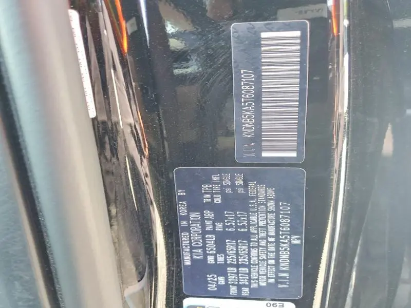2026 KIA CARNIVAL LXS  