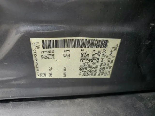 2017 NISSAN MAXIMA 3.5S  