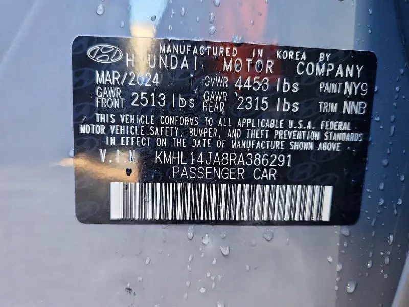 2024 HYUNDAI SONATA SEL  