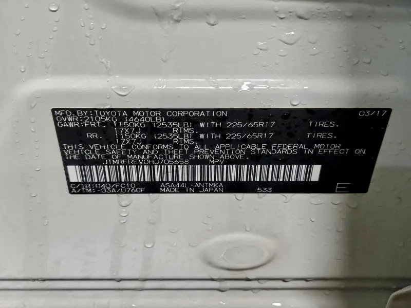 2017 TOYOTA RAV4 XLE  