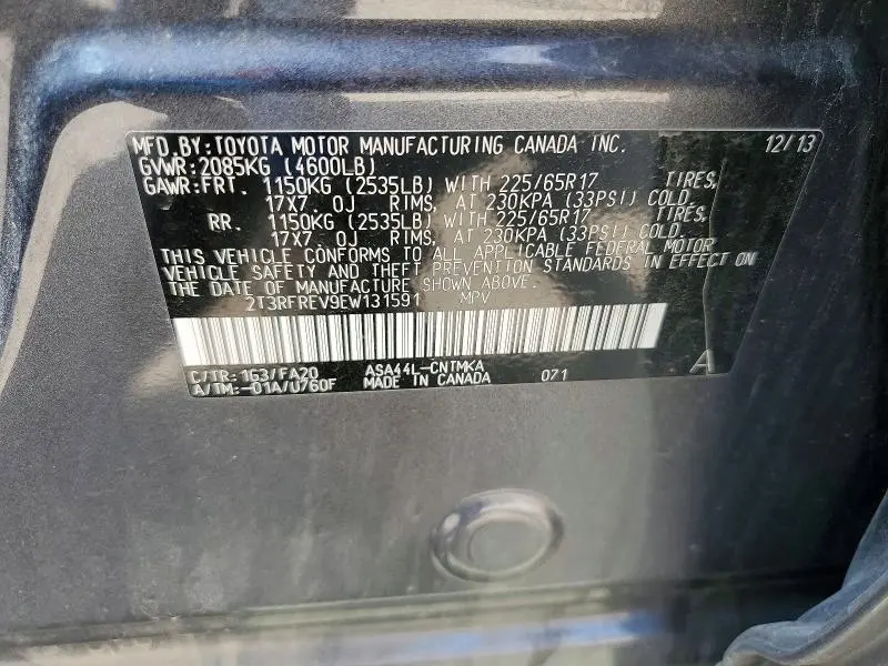 2014 TOYOTA RAV4 XLE  