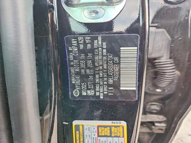 2025 HYUNDAI ELANTRA SE  