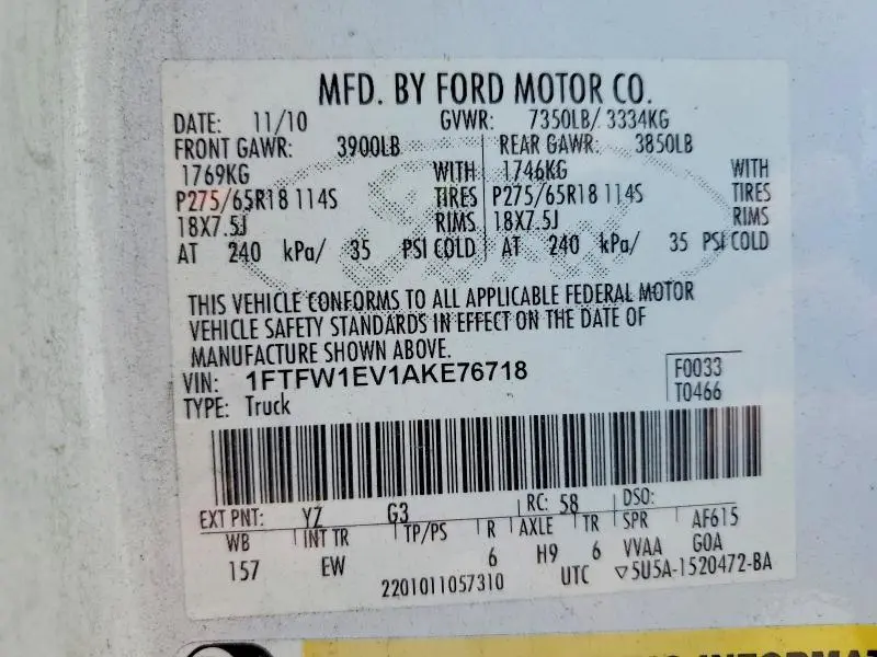2010 FORD F150 SUPERCREW  