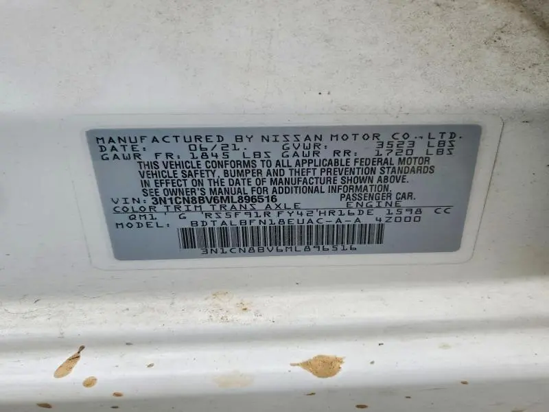 2021 NISSAN VERSA S  