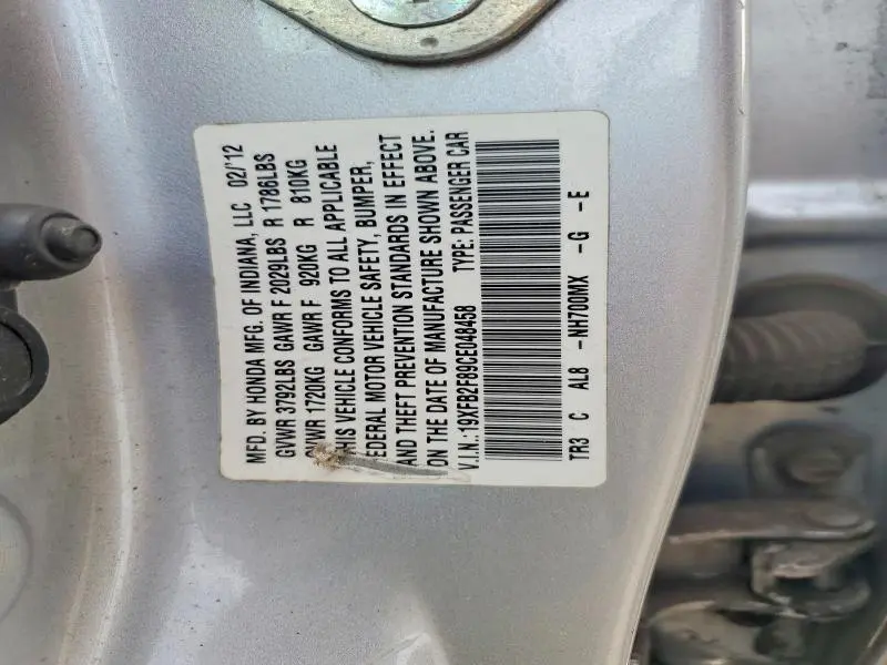 2012 HONDA CIVIC EX  