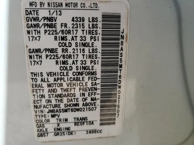 2013 NISSAN ROGUE S
