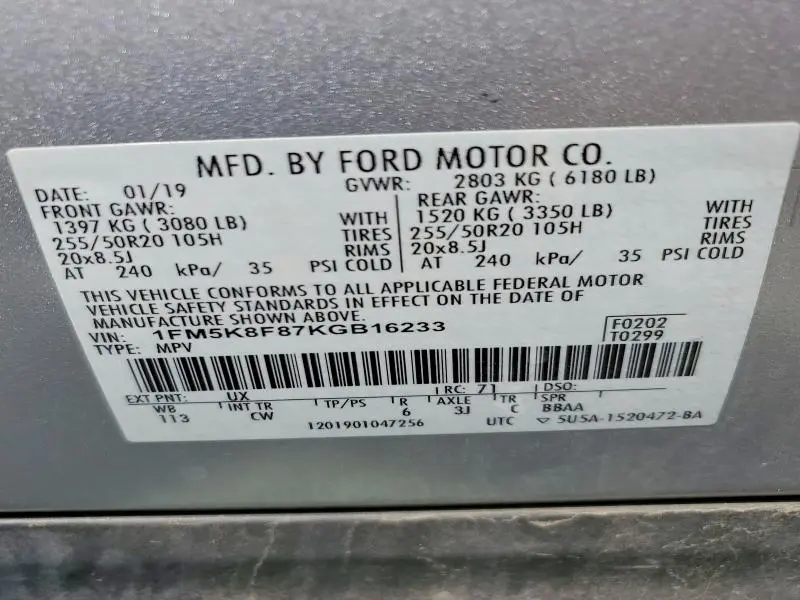 2019 FORD EXPLORER LIMITED  