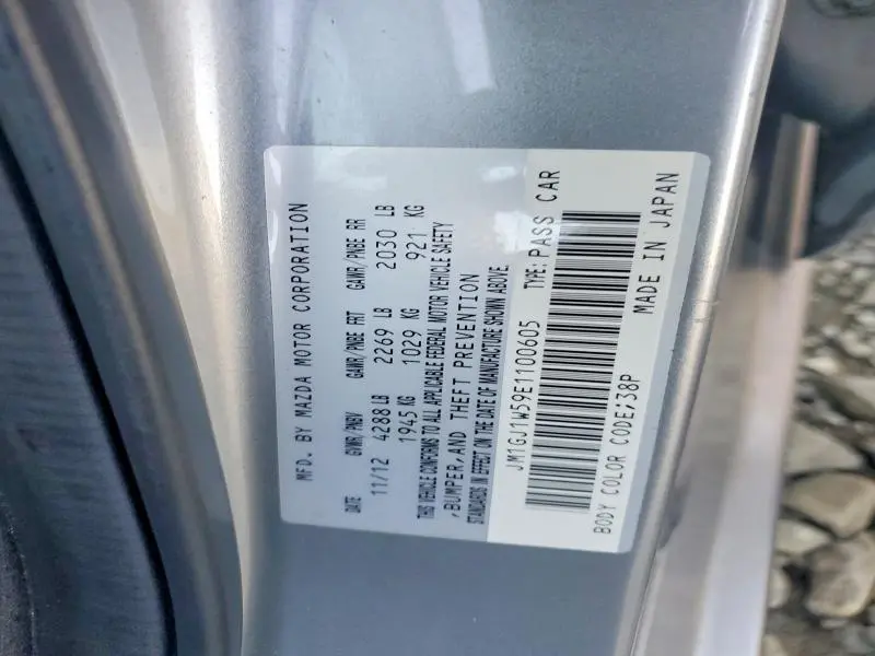 2014 MAZDA 6 GRAND TOURING  