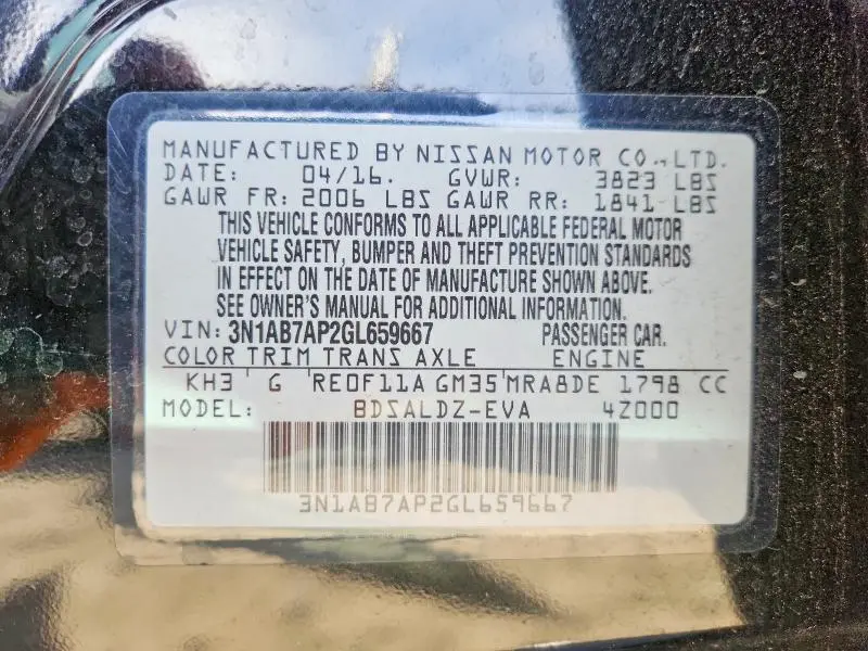 2016 NISSAN SENTRA S  