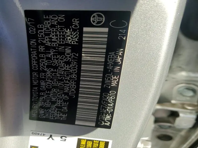 2017 TOYOTA PRIUS TWO  