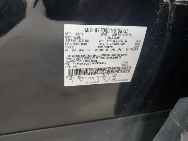 2015 FORD EXPLORER SPORT