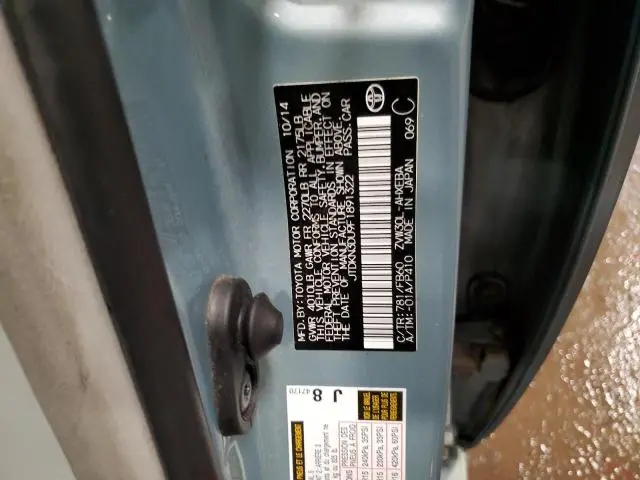 2015 TOYOTA PRIUS   