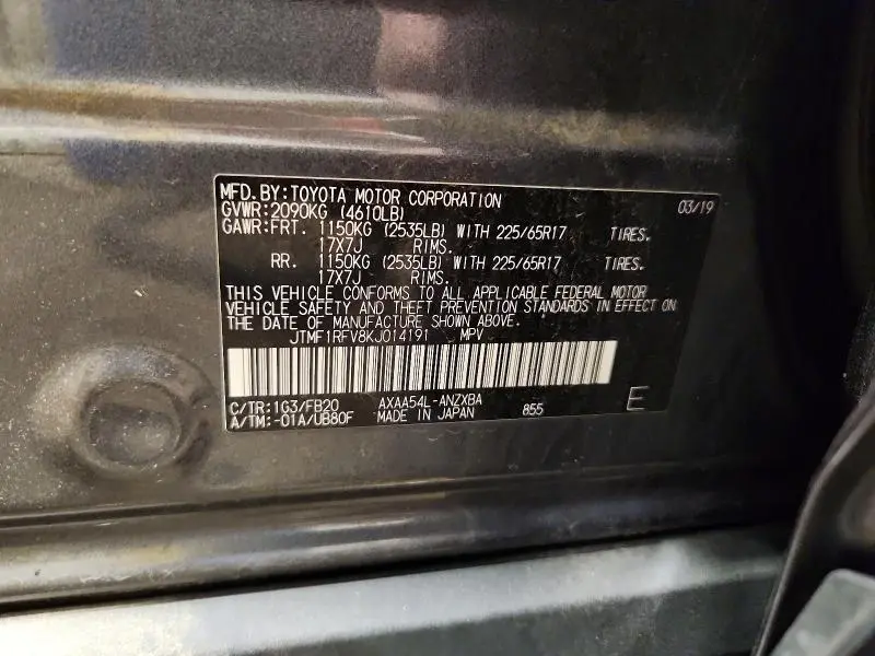 2019 TOYOTA RAV4 LE  