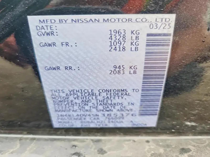 2025 NISSAN ALTIMA SV  