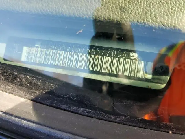 2011 CHEVROLET SUBURBAN K1500 LT  