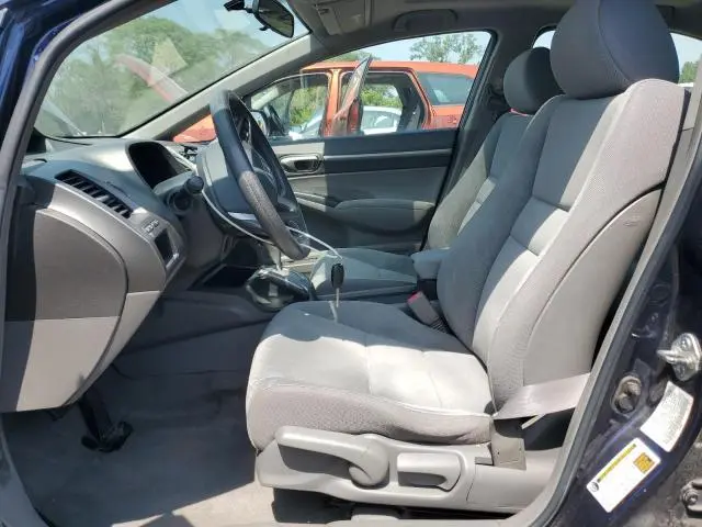 2010 HONDA CIVIC EX