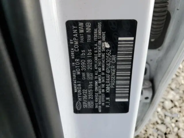 2023 HYUNDAI ELANTRA N LINE  