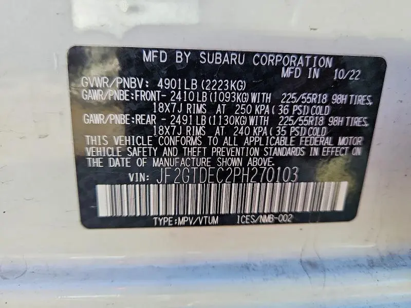 2023 SUBARU CROSSTREK PREMIUM  