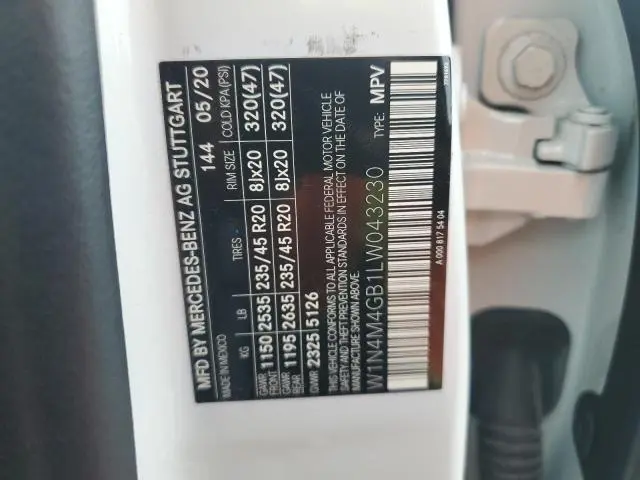 2020 MERCEDES-BENZ GLB 250  