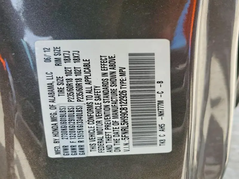 2012 HONDA ODYSSEY TOURING  