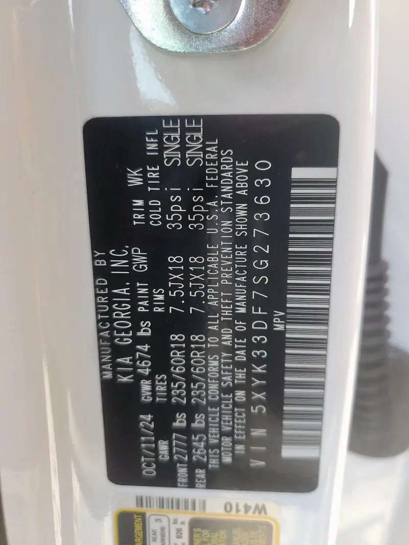 2025 KIA SPORTAGE EX  