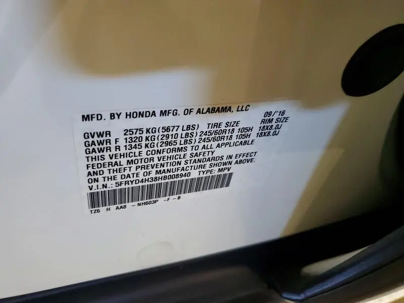 2017 ACURA MDX   