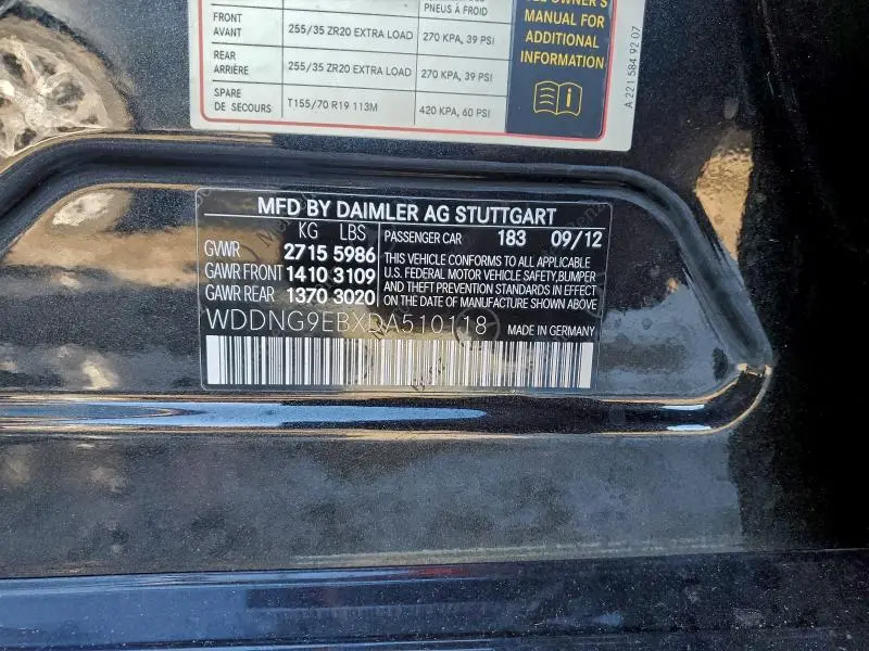 2013 MERCEDES-BENZ S 550 4MATIC  