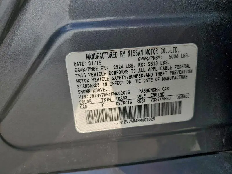 2015 INFINITI Q50 BASE  