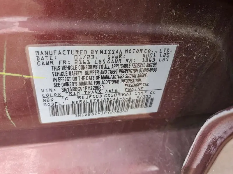 2023 NISSAN SENTRA SV  