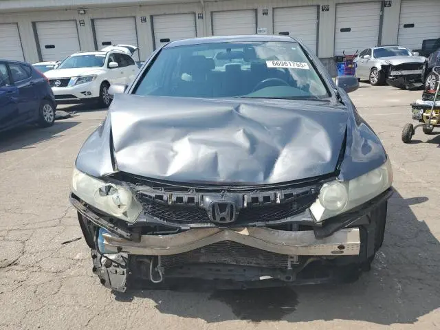 2011 HONDA CIVIC LX  