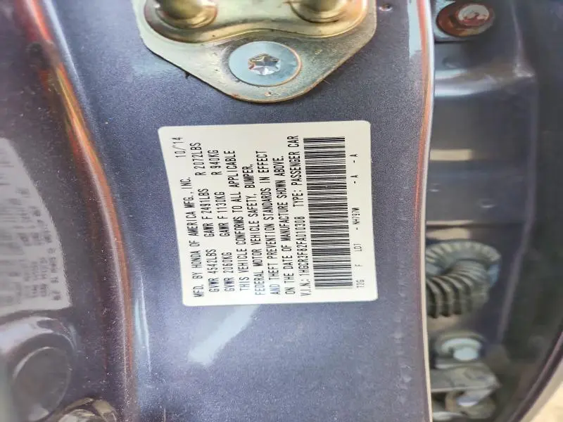 2015 HONDA ACCORD EXL  