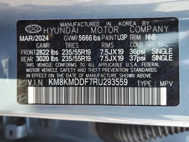 2024 HYUNDAI IONIQ 5 SE  