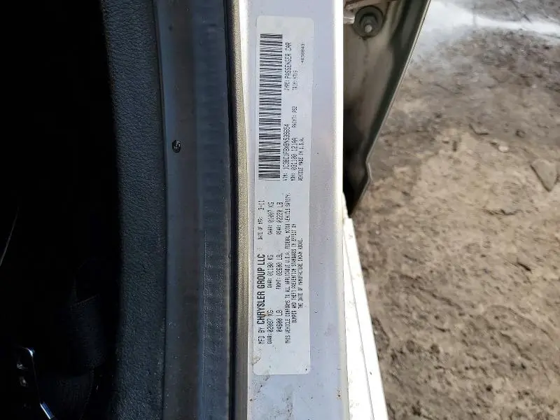 2011 CHRYSLER 200 TOURING  