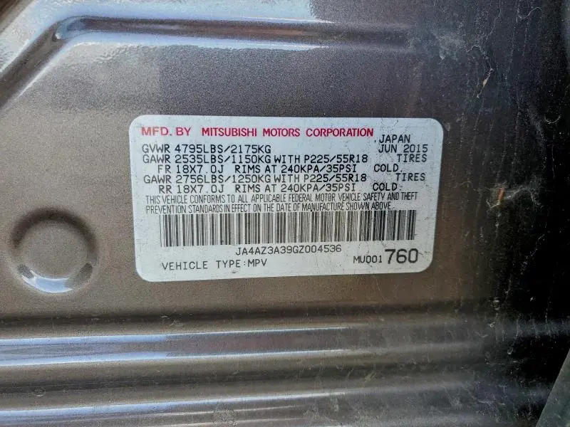 2016 MITSUBISHI OUTLANDER SE  