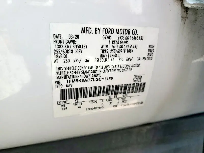 2020 FORD EXPLORER POLICE INTERCEPTOR  